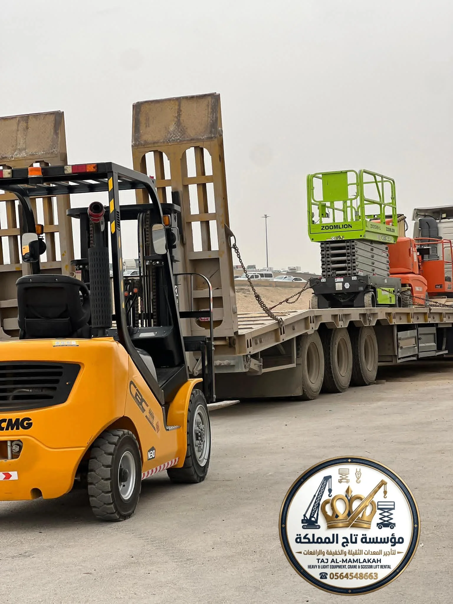 فوركلفت للأيجار بالجبيل || Forklift rental Jubail || مواصفات سابك وأرامكو 3 طن 5 طن 7 طن 10 طن || 0564548663