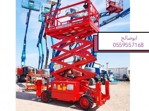 سيزر لفت للايجار في الدمام (يومي - أسبوعي - شهري)