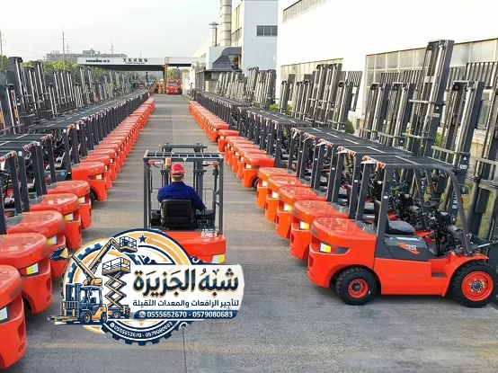 تأجير # رافعات شوكية " فوركلفت " ومقصية " سيزرلفت " للإيجار بجدة # بالرياض # بالشرقيه | 🤳 0555652670 🤳