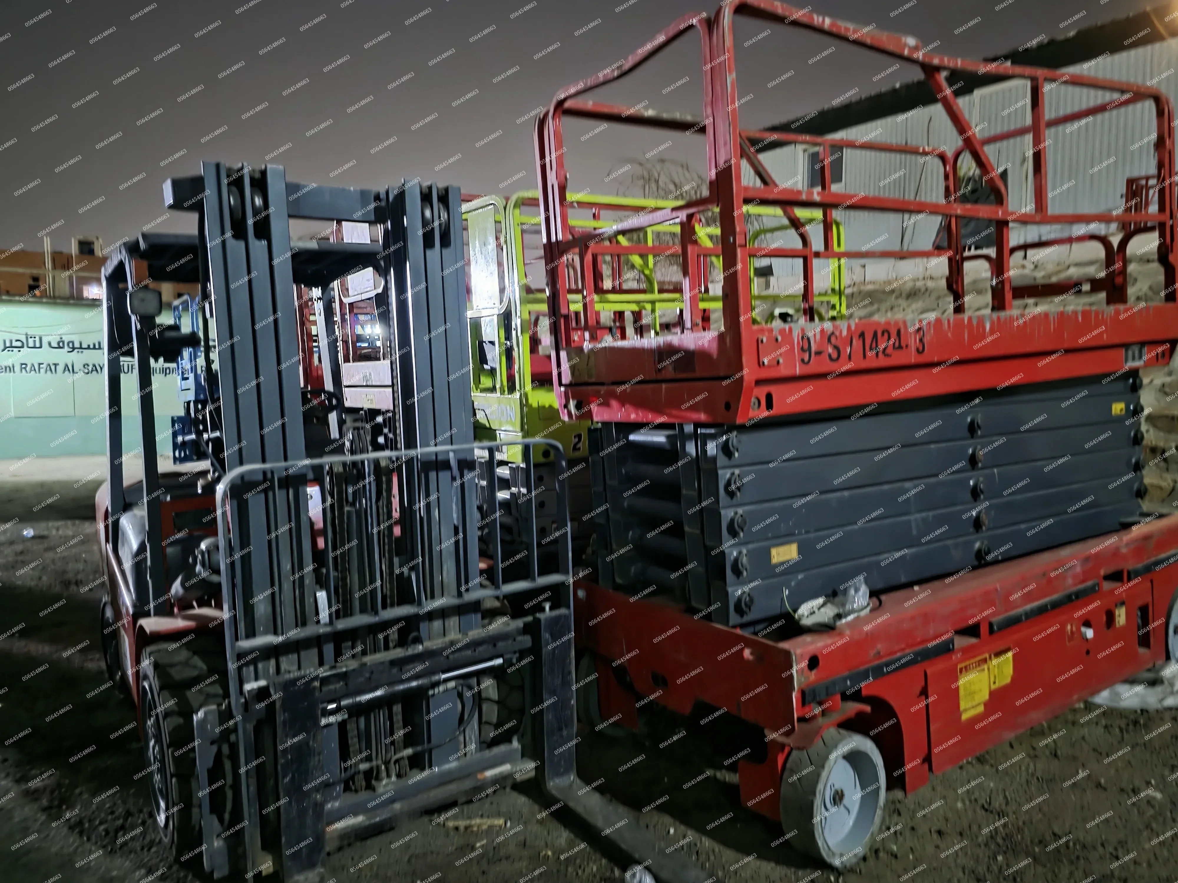 رافعة مقصية سيزر لفت للإيجار جدة | 6 متر 10 متر 12 متر 16 متر | Jeddah Scissor Lift Rental |