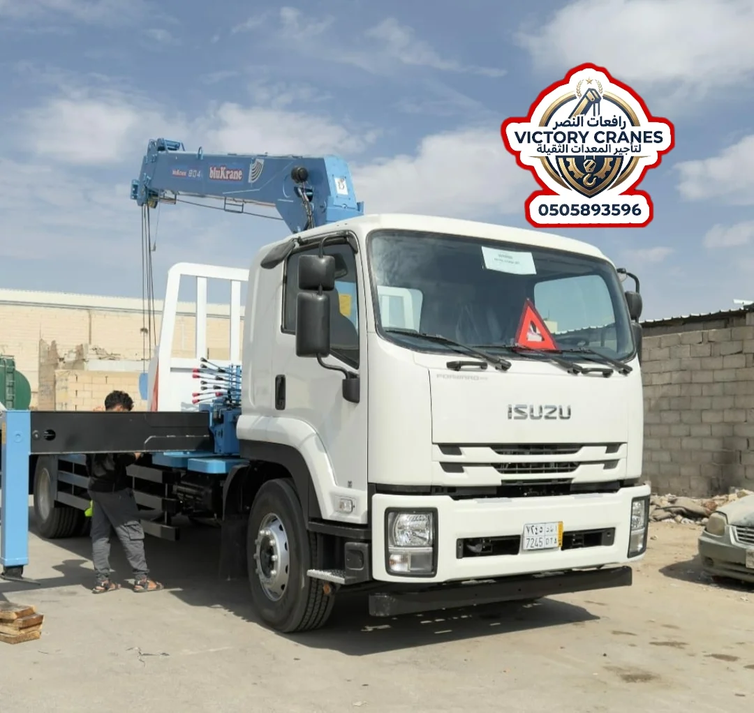 تأجير بوم تراك 3 طن للايجار في الرياض - بوم تراك 6طن للايجار في الدمام - Boom truck rental Jeddah - تأجير بوم تراك يومي/شهري/سنوي