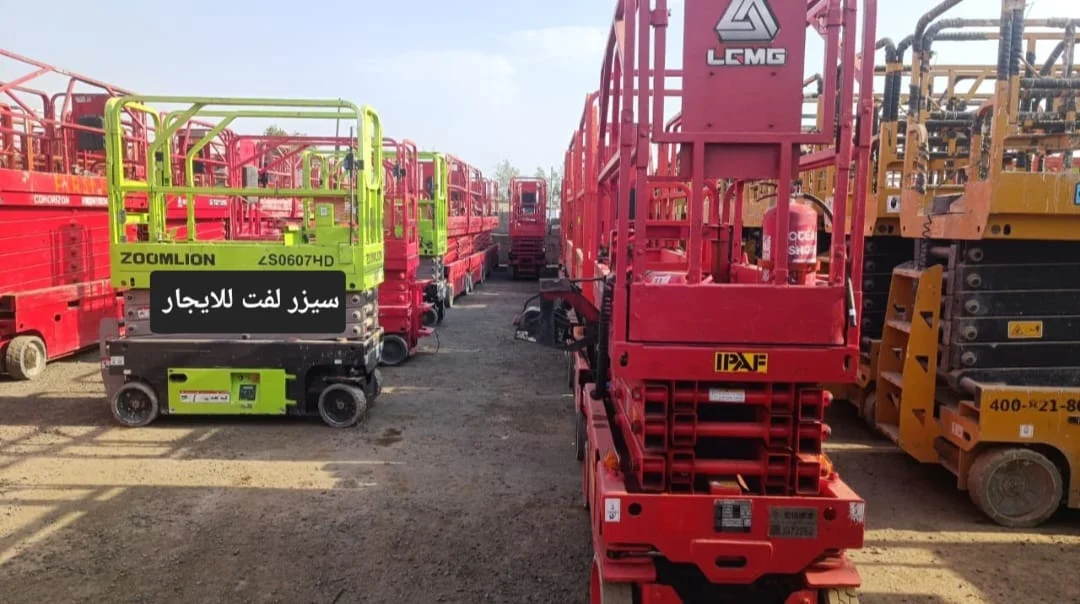 سيزر لفت للإيجار بجدة2027