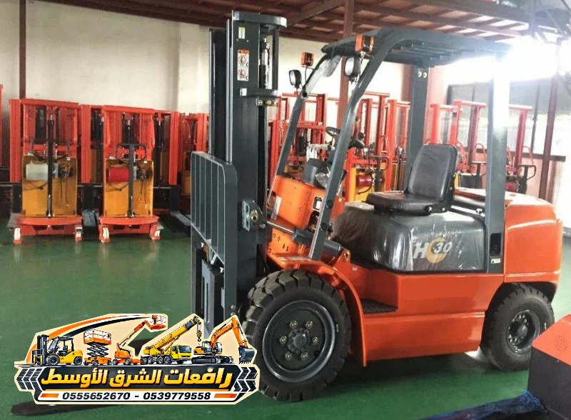 فوركلفت للايجار في مكة |  نقل المواد الصناعية
