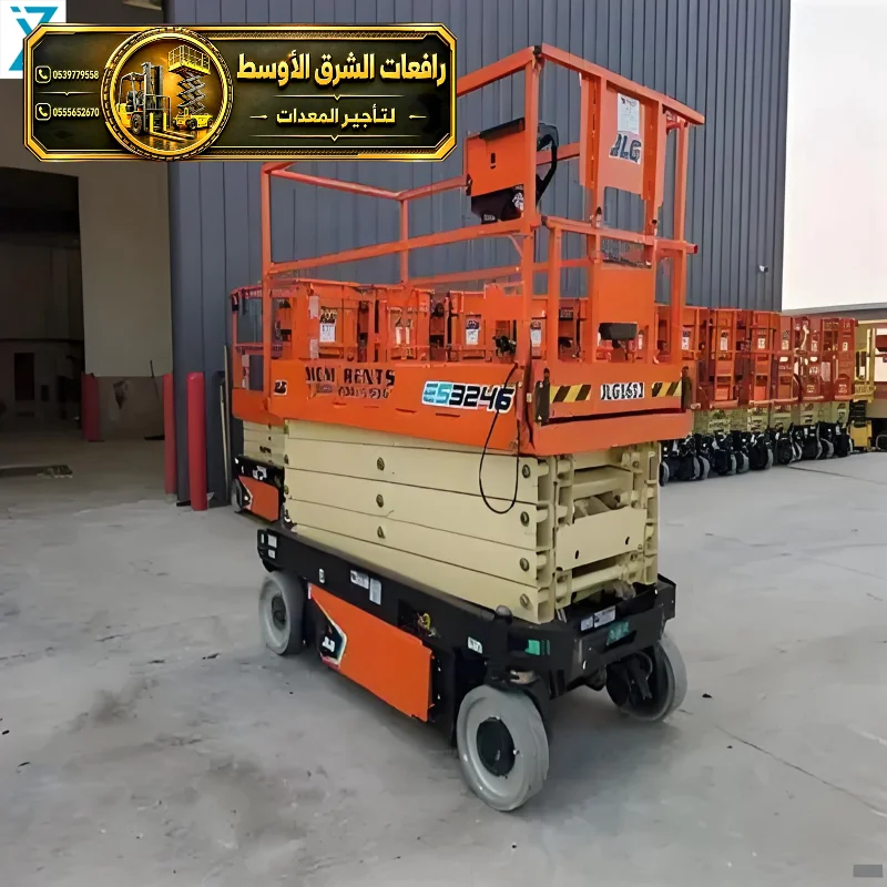 سيزر لفت للايجار في مكة | معدات حديثة جديدة لتاجير سيزر لفت في مكة