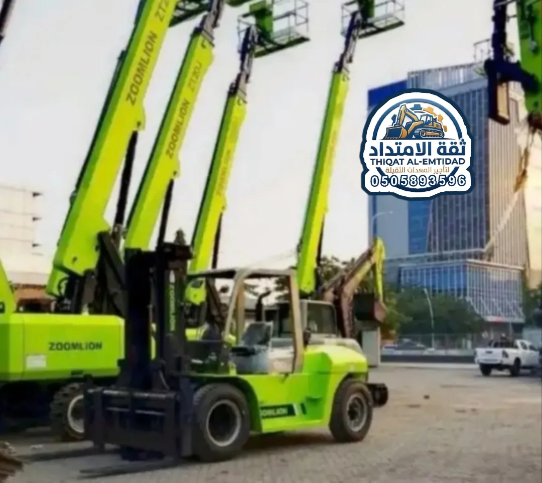 مان لفت للايجار في الرياض - مان لفت جميع الارتفاعات للايجار في الدمام ،  جدة  مستعجل