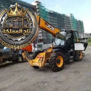 اتصل بنا ل أستأجار ♦ جي سي بي للايجار | رافعات تلسكوبية للإيجار في الدمام الرياض | تليهندر للإيجار الدمام الرياض | جميع الاحجام و الارتفاعات | تاج المملكة