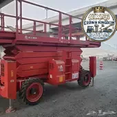 سيزر لفت للايجار في جدة / تأجير رافعات مقصية كهربائية ارتفاع 8 متر - 12 متر - 16 متر // 2026 _ Aerial Platform | رافعة مقصية