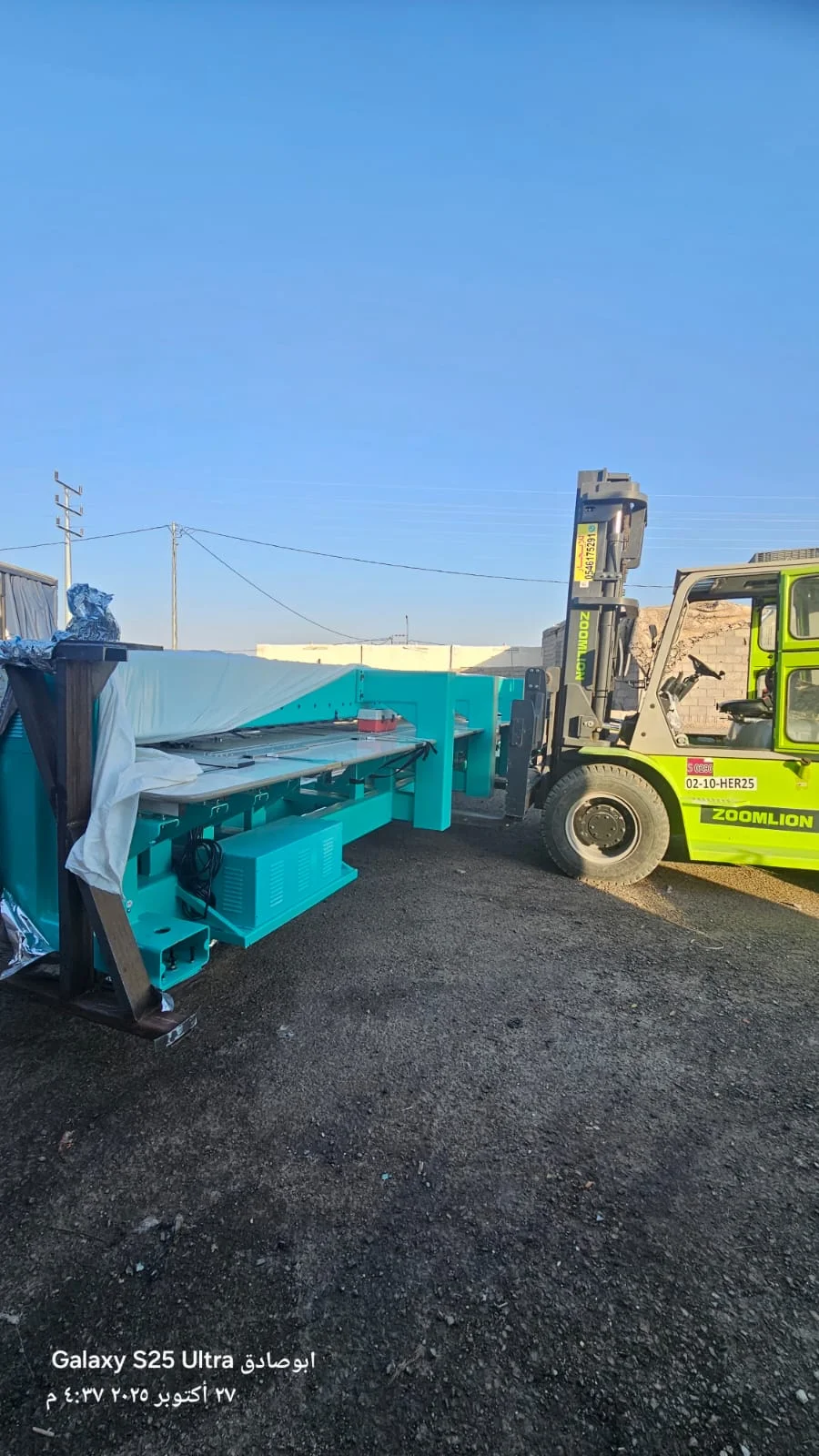 Newhevic Contracting and Heavy Equipment Rental