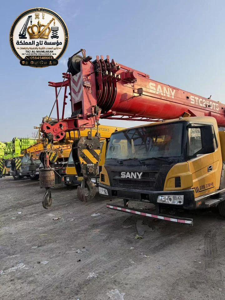 كرينات للإيجار الدمام | الأحساء - الجبيل ║ Mobile Crane - كرين متنقل - 80 طن - 100 طن - 200 طن - 500 طن ⚡ hh