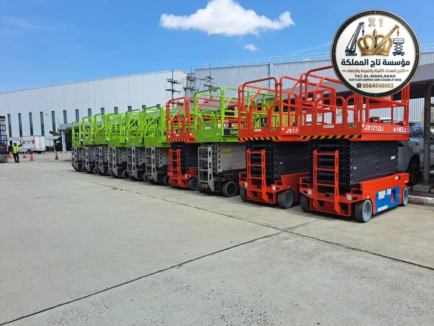 سيزر لفت للإيجار بالدمام | الخبر - الظهران | 8 متر 10 متر 12 متر 14 متر 16 متر | Scissor Lift Rental Dammam