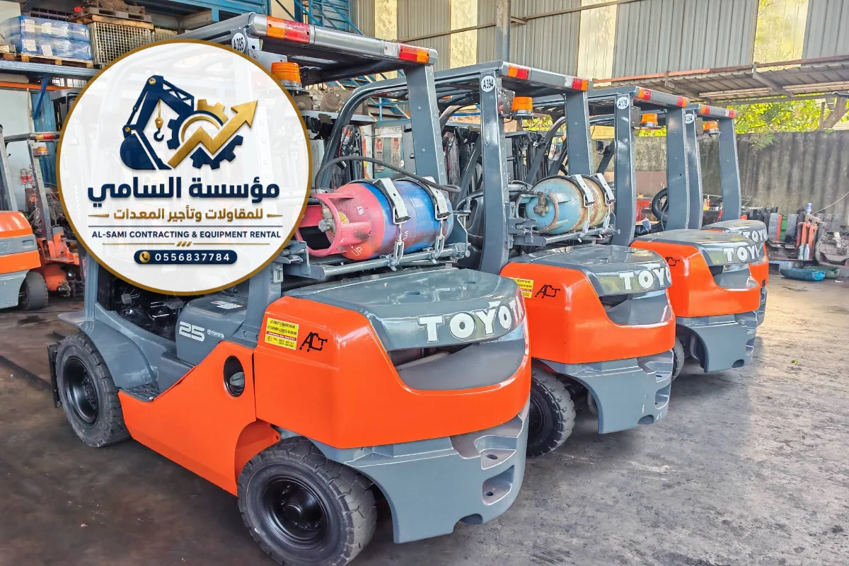 تأجير رافعات شوكية فوركلفت كلارك للإيجار forklifts hire in Saudi Arabia