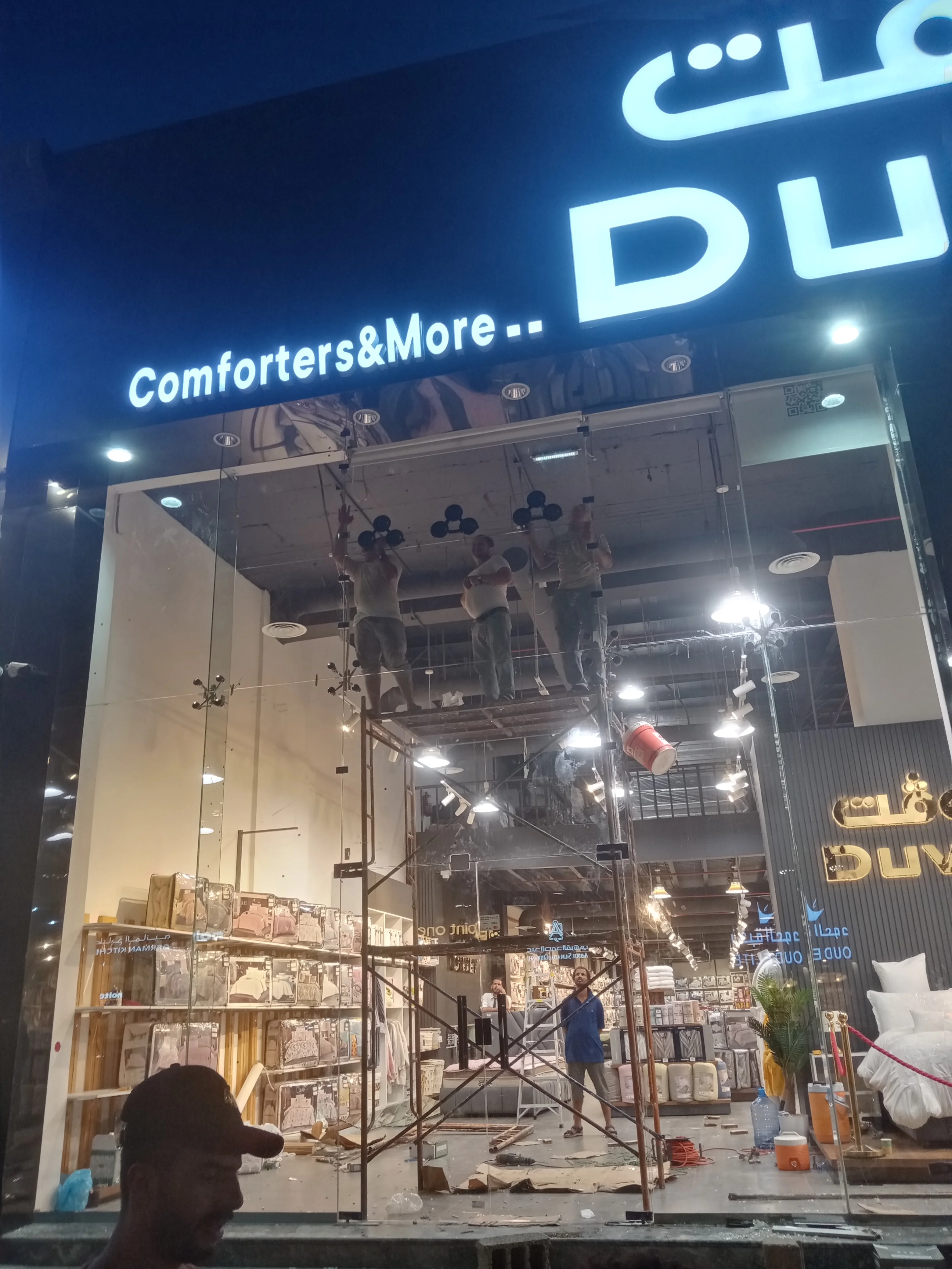 زجاج سكريت واجهات مكاتب ابواب كهرباء أبواب سحاب جازان