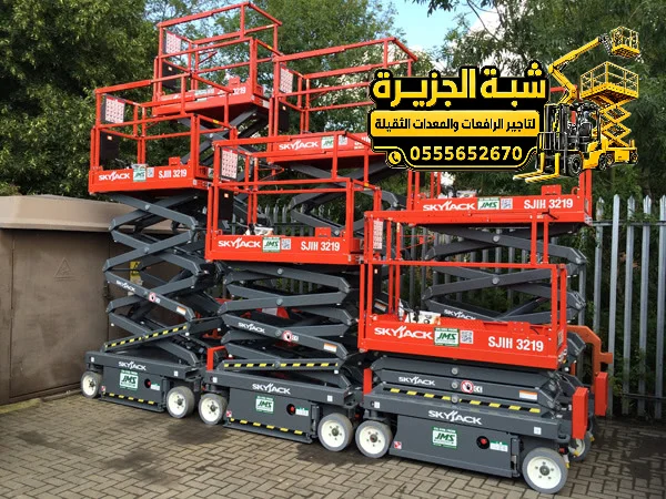 فوركلفت للايجار في جدة | معدات رفع ثقيلة جميع الارتفاعات الثقيلة والخفيفة