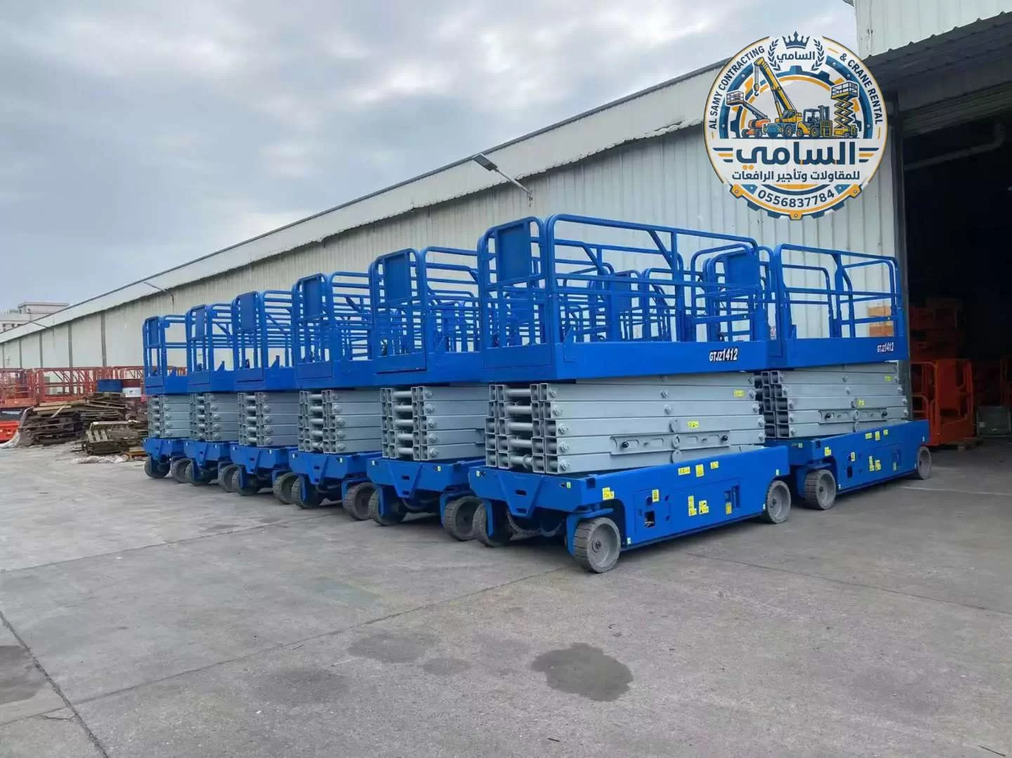 سيزر لفت للأيجار في جدة — رافعة مقصية للإيجار في جدة | Scissor Lift Rental Jeddah