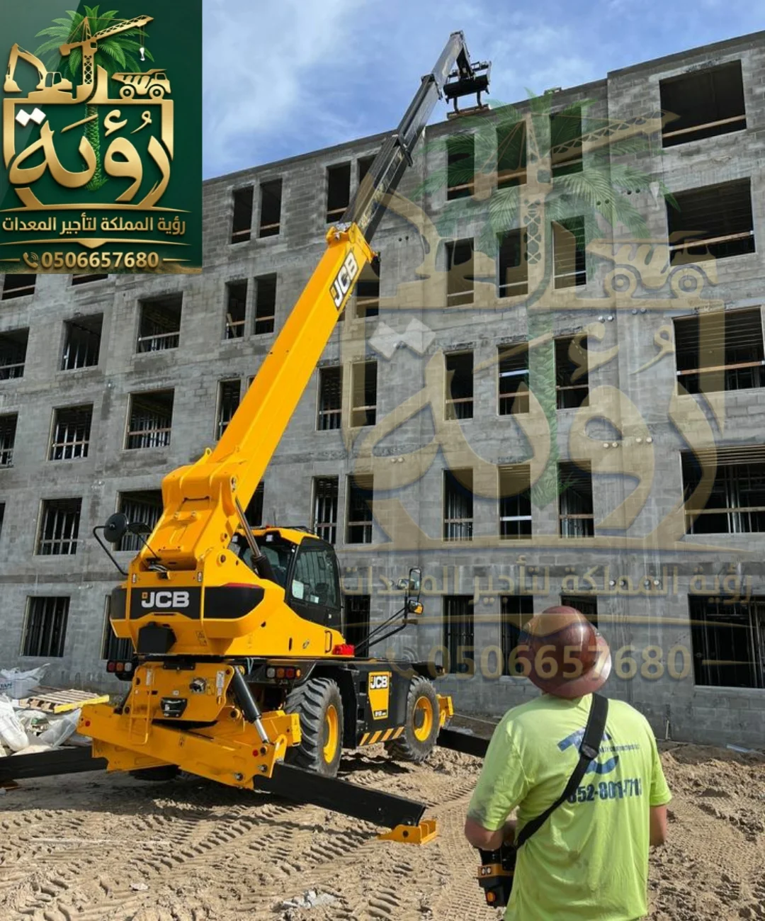 رافعات تلسكوبية تلهندر للايجار في الدمام وجدة والرياض - من 3 طن الى 5 طن ارتفاع 18 متر - رؤية المملكة - 0506657680 - kingdomvision-rental.vercel.app