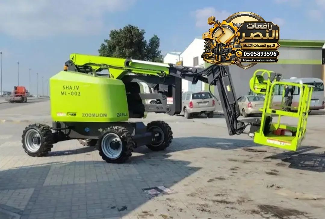 تأجير مان لفت تلسكوبي Telescopic Man Lift بالخبر ، الظهران | منصة ذراع مستقيم للوصول إلى الارتفاعات والمناطق البعيدة