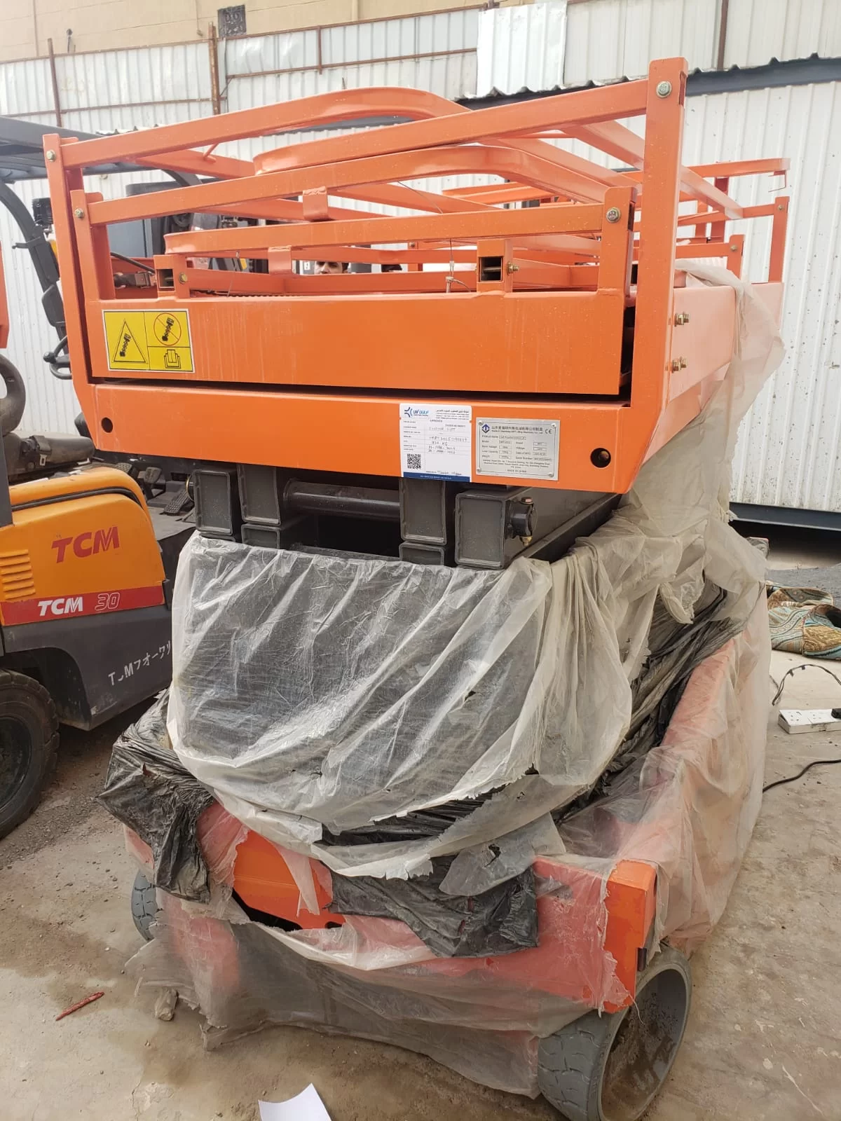 تأجير سيزر لفت | سيزر لفت 8متر | سيزر لفت 10متر | سيزر لفت 12متر | سيزر لفت 14متر | سيزر لفت 16متر | سيزر لفت 18متر | سيزر لفت للإيجار في الدمام المنطقة الشرقية 0564548663