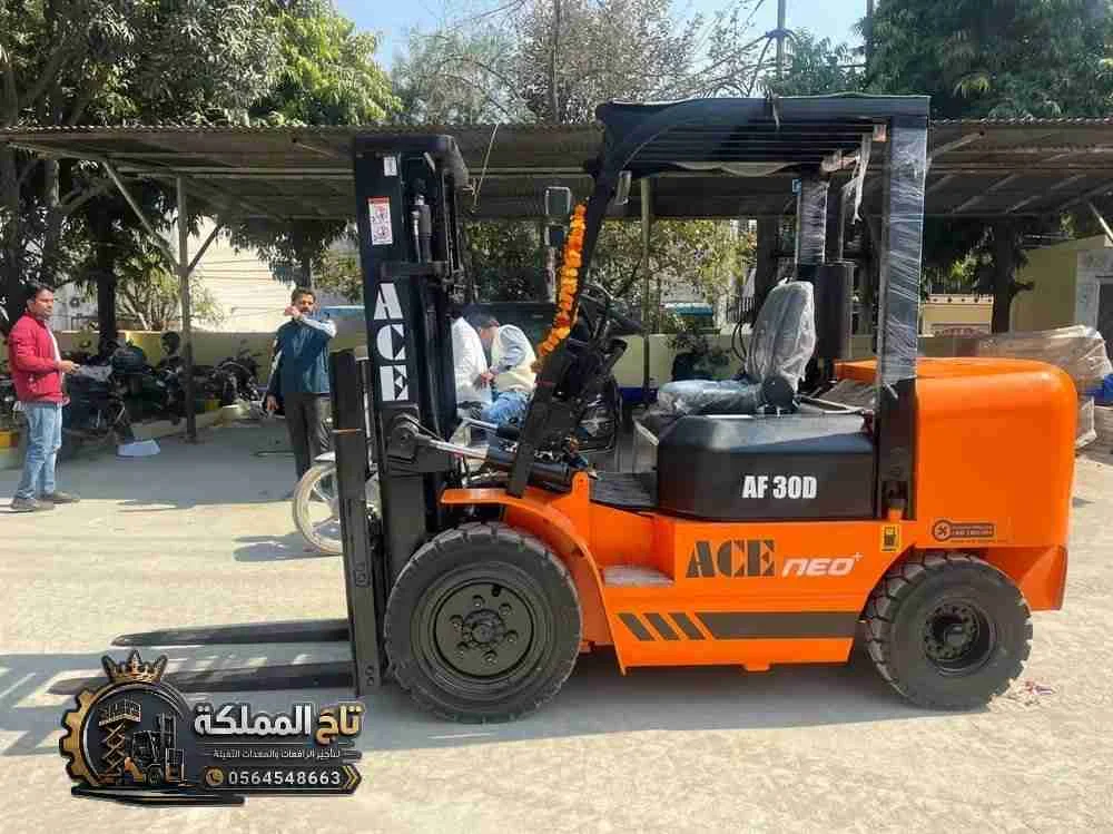 فوركلفت للإيجار في الجبيل || مقاسات 1.5طن إلى 30طن ديزل وكهرباء :: أمان وسلامة معتمدة فحص تيوفي