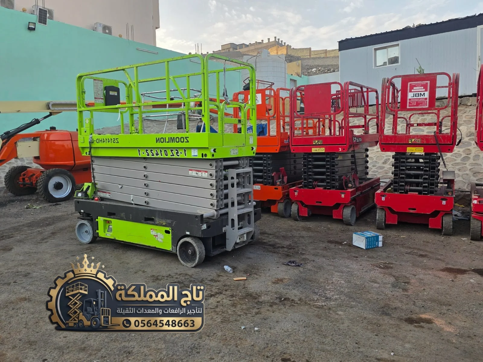 تأجير سيزر لفت في جدة | مقاسات (8 - 10 - 12 - 14 - 16 - 18 متر)