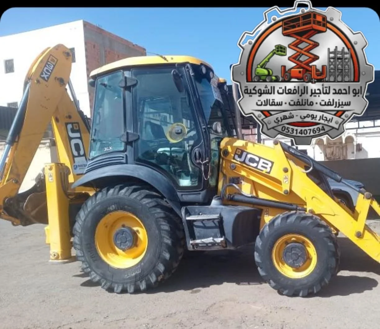 JCB挖掘装载机，巴库，租赁，TÜV认证，牌照，保险，2020款