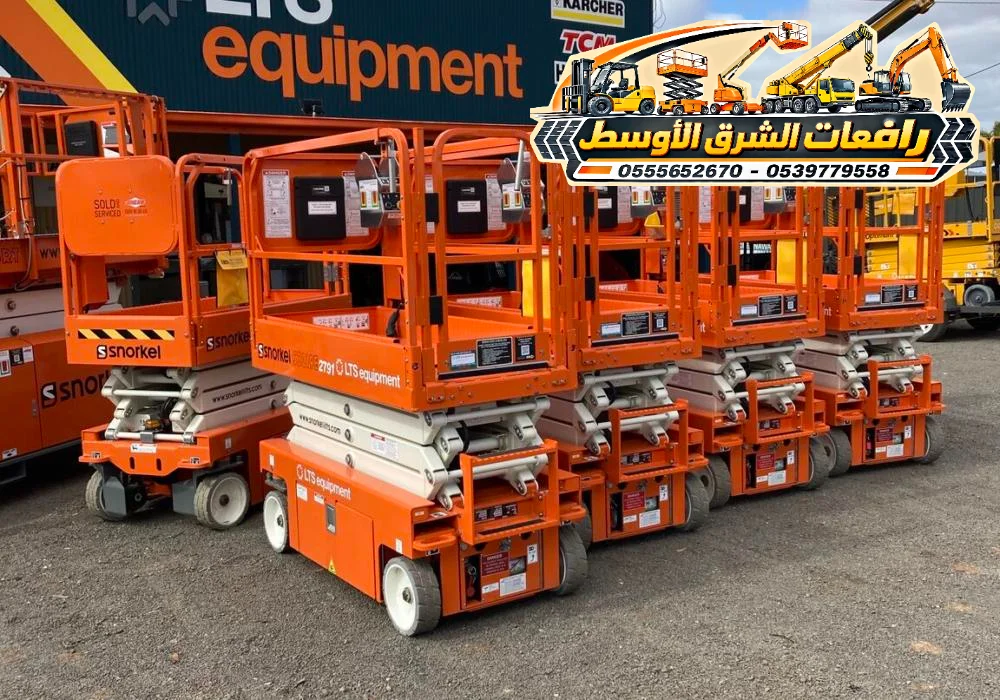 سيزر لفت للايجار في جدة - رافعات الشرق الأوسط للتاجير
