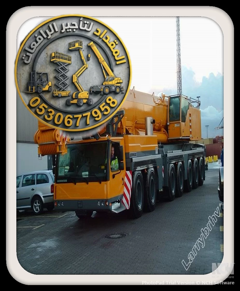 كرينات للإيجار (10,15,20,25,30,50,75,100,150 طن) في الدمام والرياض والجبيل والقطيف وجدة — نقل وتركيب بأمن وسرعة