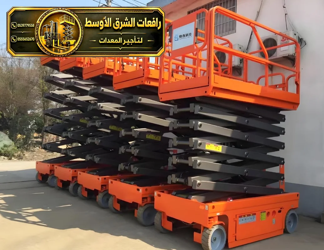 سيزر لفت للايجار في جدة | بجميع المقاسات