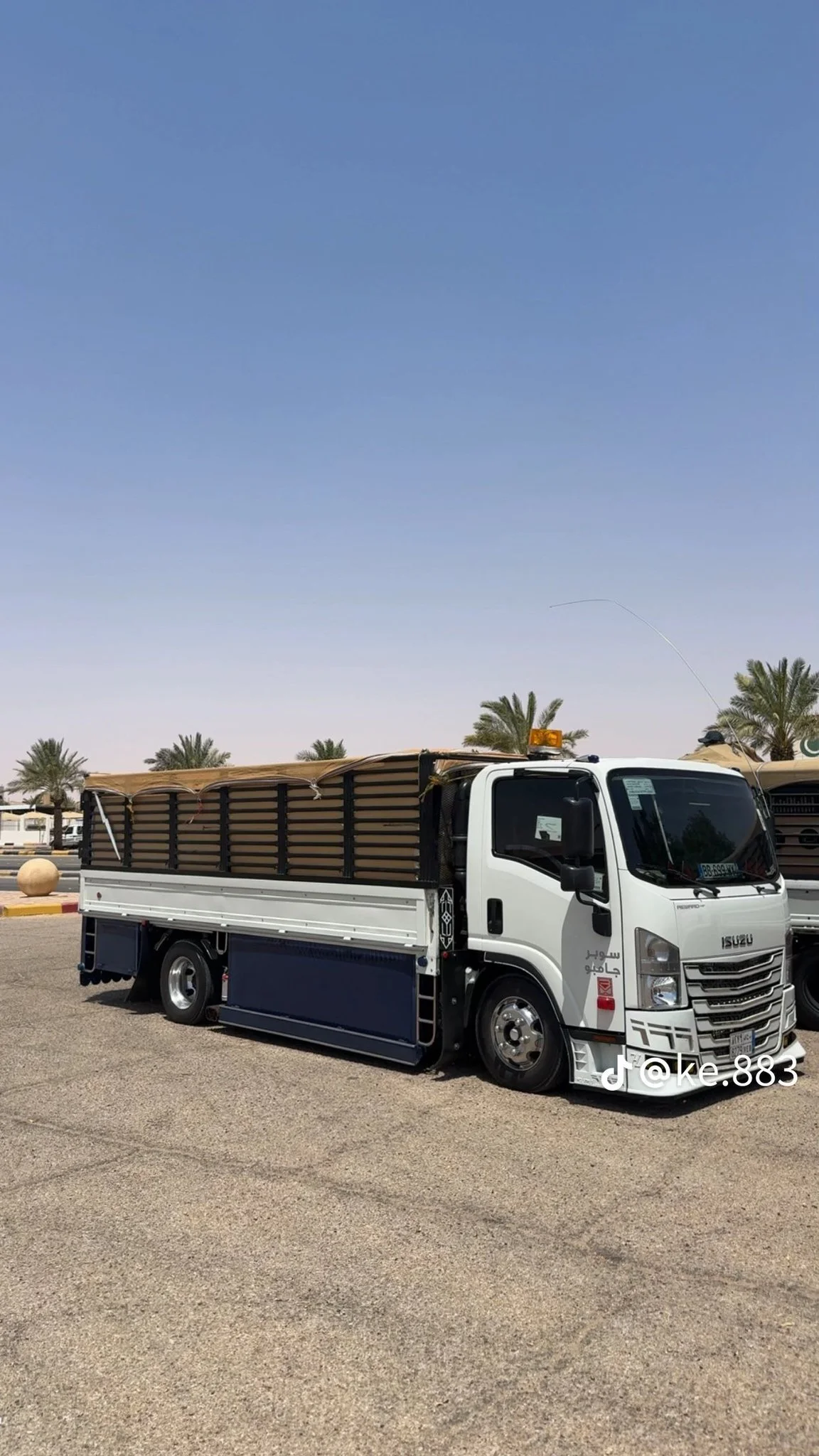 شراء اثاث مستعمل بالرياض 0507236883