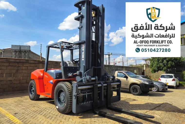 تأجير رافعات شوكية الدمام الروضة – حمولات 1.5-30 طن