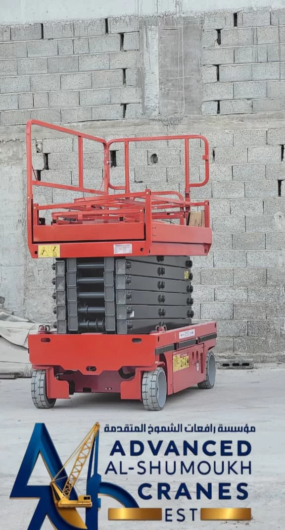 سيزرلفت للايجار في الدمام والمنطقة الشرقية مان لفت للإيجار في الدمام