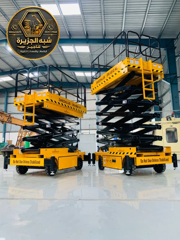 سيزر لفت للايجار في جدة | معدات ثقيلة