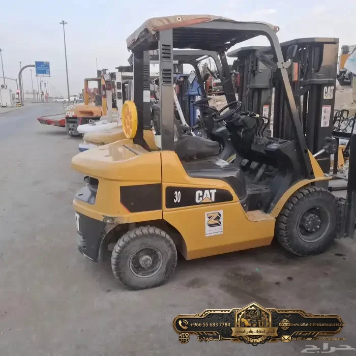 تأجير رافعات شوكية في الدمام || معدات فوركلفت صناعي للإيجار بالدمام