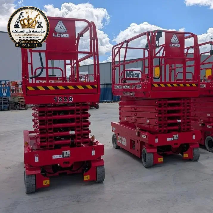 Scissor Lift for Rent Jeddah - Rabigh | 8m - 10m - 12m - 14m - 16m | Electric & Diesel Lift ⚡