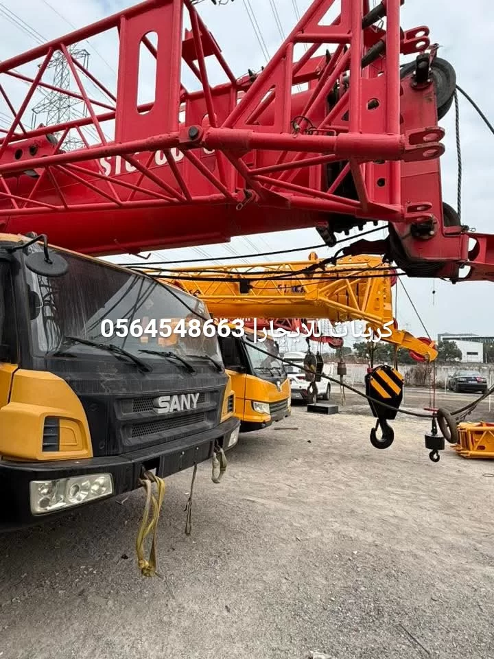 متاح ^ تأجير كرينات الدمام _ الرياض جدة | كرينات للإيجار في الدمام - كرينات للإيجار في الرياض - كرينات للإيجار في جدة - جميع الاحجام تيوفي