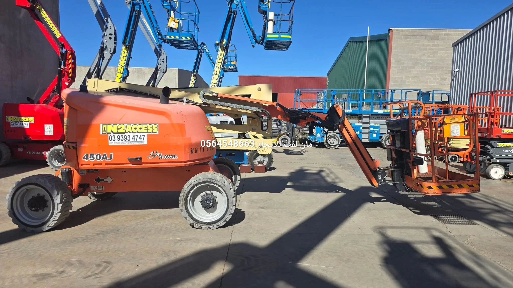 تأجير مان لفت الدمام - تاجير بوم لفت - رافعات ذراعية للايجار - مان لفت للإيجار في الدمام الرياض جدة