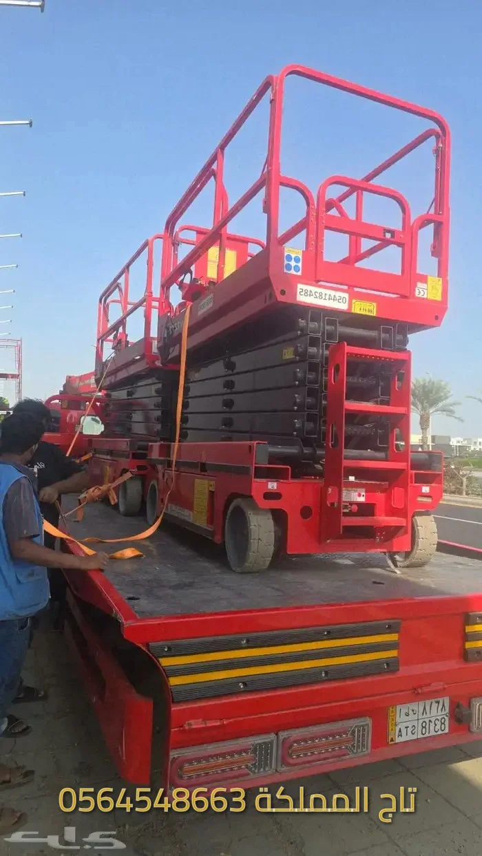 سيزر لفت للإيجار في الدمام | Scissor Lift لأعمال الصيانة والتركيب