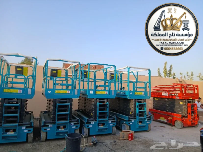 تأجير سيزر لفت في جدة - ارتفاعات 8 متر إلى 16 متر | رابغ - ثول - بحرة ║ أسعار تأجير سيزر لفت جدة
