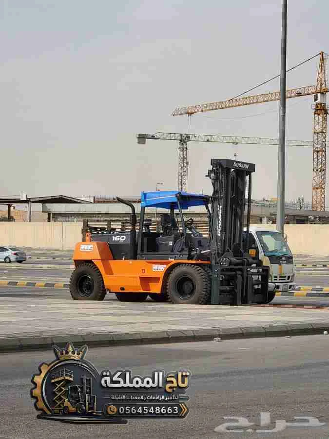 تأجير رافعات شوكية فوركلفت للايجار في الدمام — حمولات 1.5-2.5-3-5-7-10-16-20-25-30 طن | تمديد ومناولات ساحات التخزين ومستودعات الشركات
