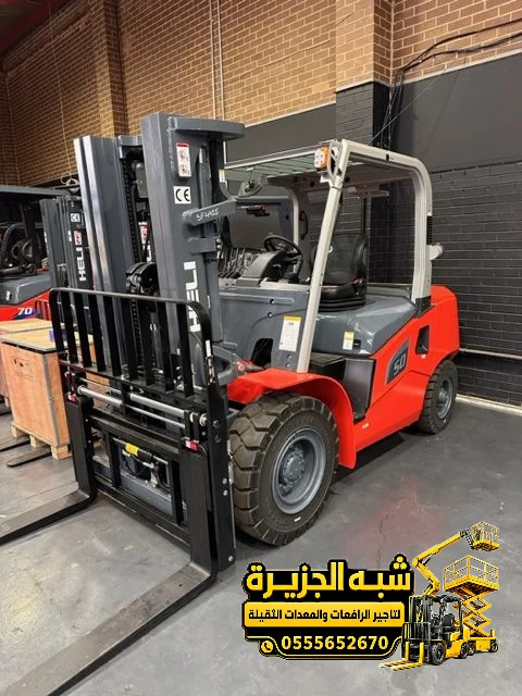 تاجير فوركلفت في جدة | فوركلفت لتاجير في جدة | معدات رفع ثقيلة