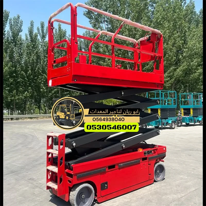 سيزر لفت للايجار في جده تأجير سيزر لفت 12متر 14متر 0564938040