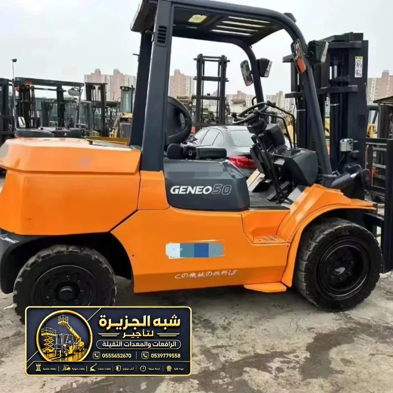 فوركلفت للايجار في جدة | مناسب للاعمال الثقيلة والخفيفة للايجار في جدة