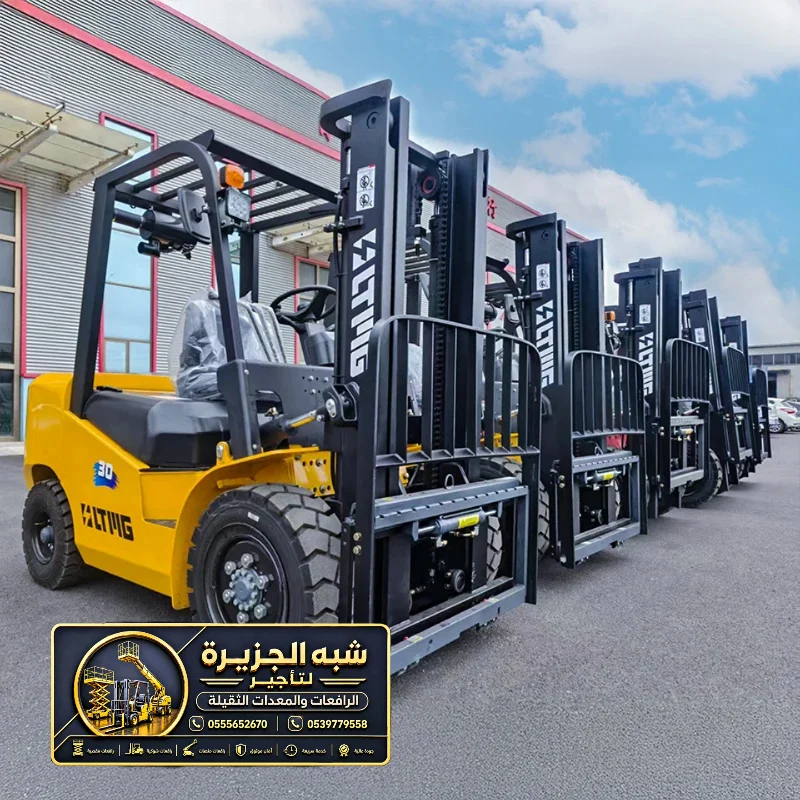 تاجير فوركلفت في جدة | معدات رفع ثقيلة يومي اسبوعي شهري ديزل