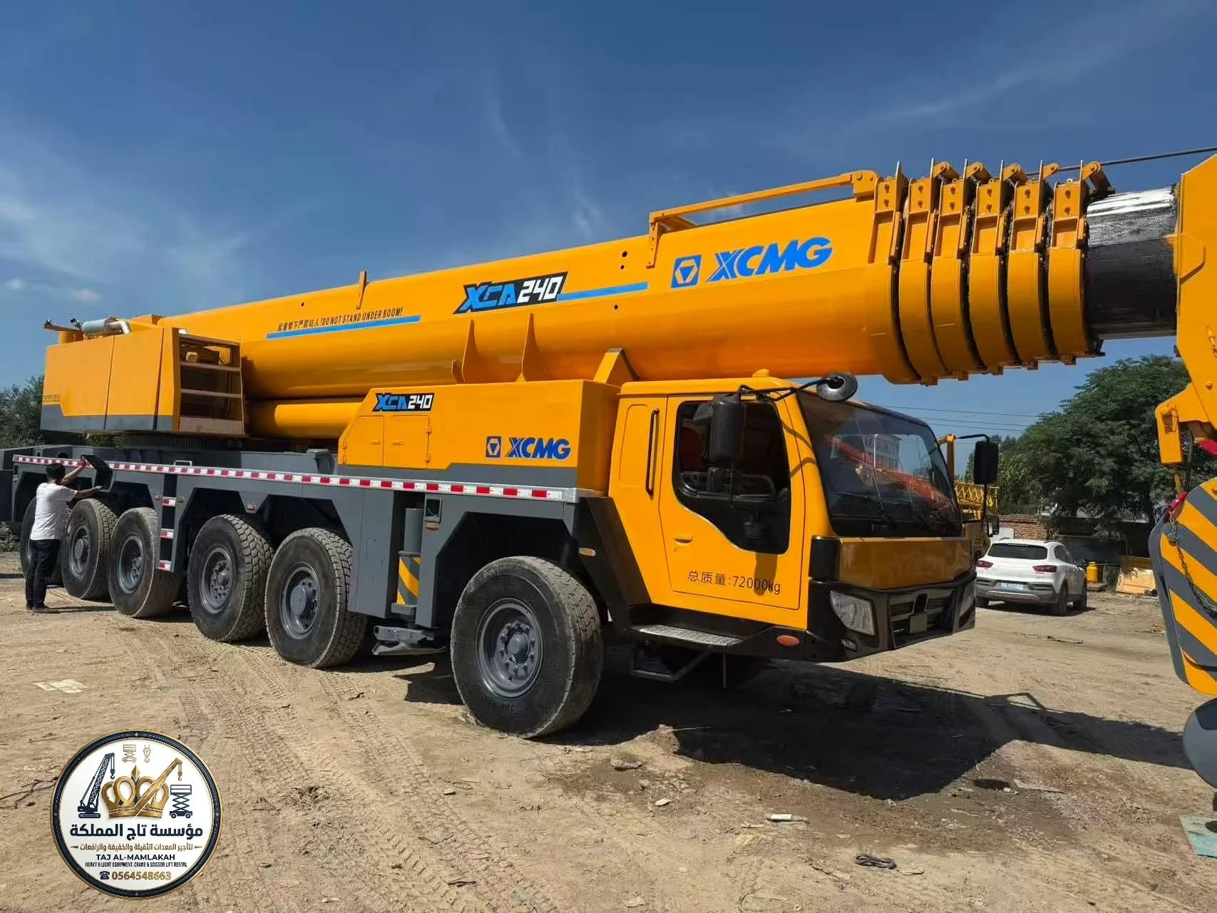 كرين للإيجار الدمام - الخبCrane Rental Dammam