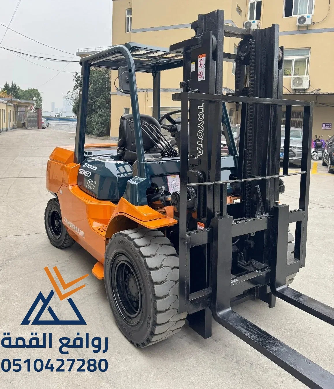 خدمات تأجير رافعات شوكية في القصيم، الخرج، وتبوك. شبكة لوجستية تضمن وصول المعدة لموقعك بأسرع وقت