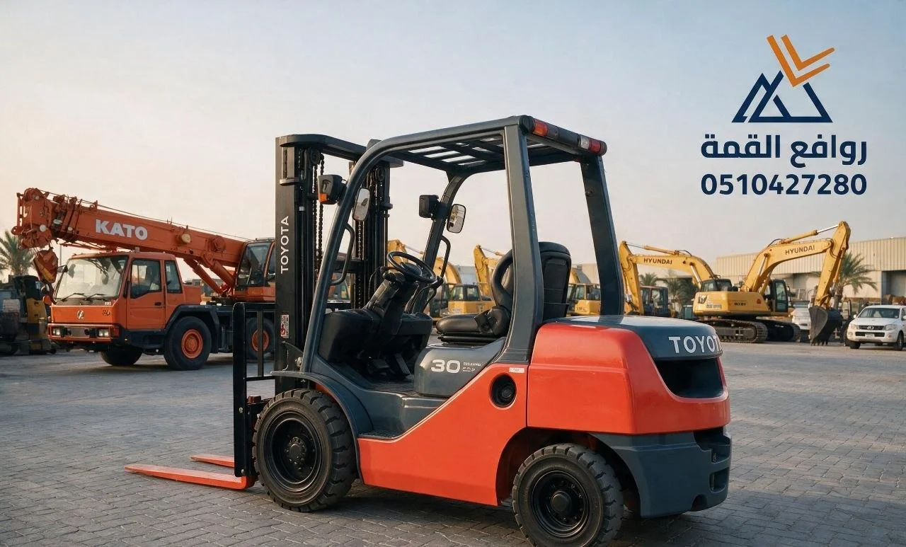 إيجار فوركلفت في نجران وشرورة 3 طن 5 طن 7 طن 10 طن 16 طن | للمشاريع الإنشائية | Forklift Rental Najran