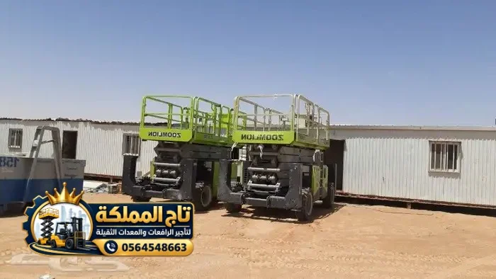تأجير سيزر لفت في مكة | 8 – 10 – 12 متر | عقود مرنة