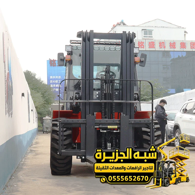 تاجير فوركلفت في جدة | رافعات شوكية جميع الأعمال الثقيلة والخفيفة