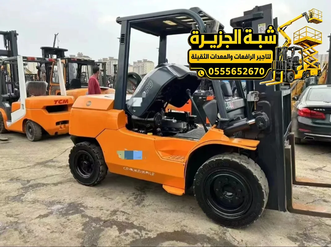 فوركلفت للايجار في مكة | معدات رفع ثقيلة جميع الارتفاعات الثقيلة والخفيفة