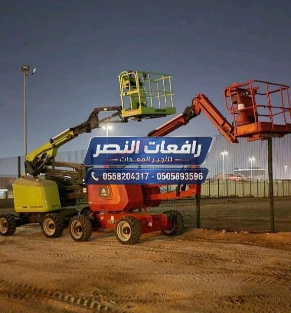 مان لفت للإيجار في الدمام 12 متر 16 متر 20 متر 22 متر 26 متر 32 متر 40 متر 45 متر — تأجير يومي وأسبوعي وشهري — أعمال الصيانة والتركيب والتنظيف — الخبر، الظهران، الجبيل