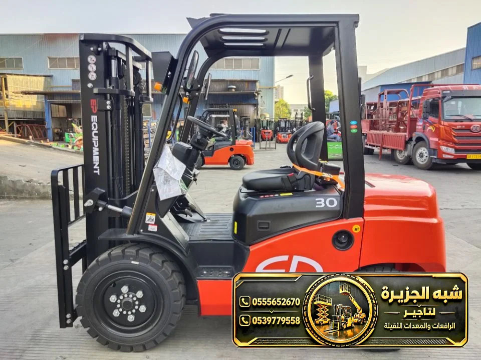 فوركلفت للايجار في جدة | أقوى خدمات فوركلفت للإيجار في جدة شركة شبه الجزيرة للتأجير